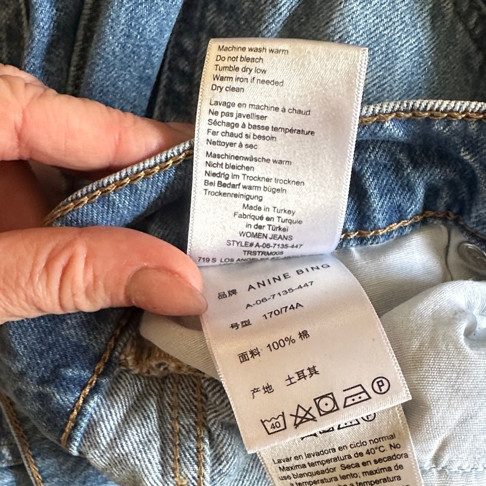 Anine Bing Wide Leg Blue Denim Jeans with Branded Waist Label - Picture 4 of 8